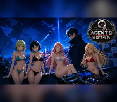 Agent 9 PC Steam CD Key — лицензионный ключ