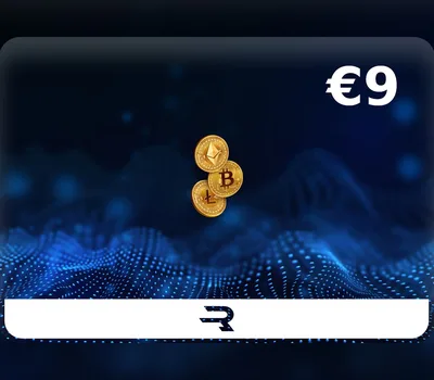 Rewarble Crypto (BTC) EUR 9 Gift Card — лицензионный ключ