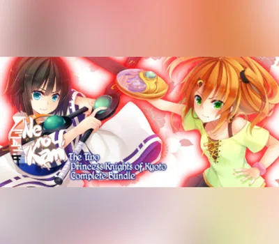 Ne no Kami - The Two Princess Knights of Kyoto + Part 2 Bundle PC Steam CD Key — лицензионный ключ