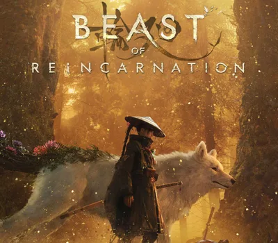Beast of Reincarnation European Union Xbox Series X|S / PC CD Key — лицензионный ключ